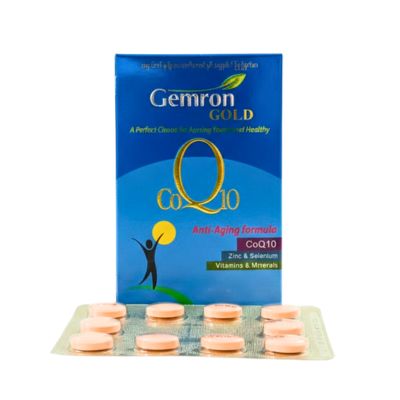 [11070026] Gemron gold