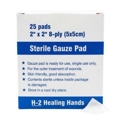 [OTG00028] Gauze Sponge (2in) H2 8ply