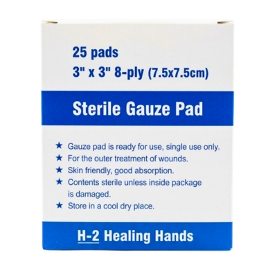 [OTG00034] Gauze Pad 3in (H2) 8ply