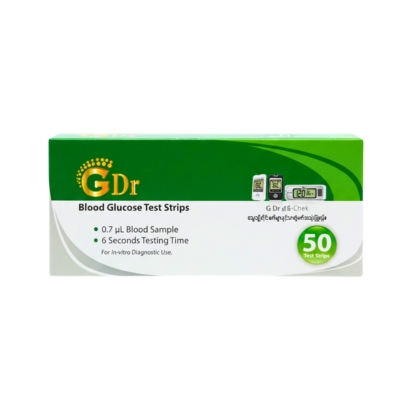 [OTG00032] G Dr Stirp 50ခုပါ ကဒ္ျပား