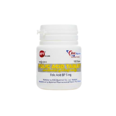 [MPF00006] Folic acid MPF