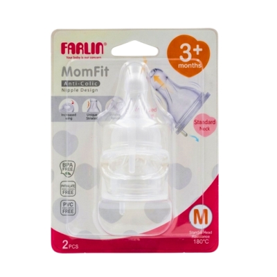 [OTF00050] Farlin နို့သီးခေါင်း (Step 2)