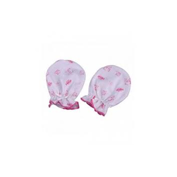 [OTF00028] Farlin BF-548 Baby Foot Cover