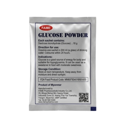 [FAG00005] Fame glucose