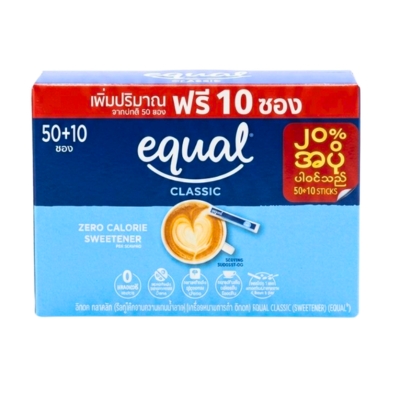 [TEQ00002] Equal Powder 50's