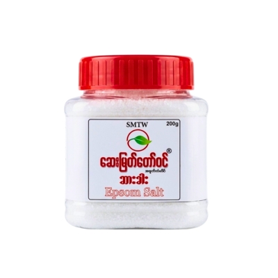 [16050015] Epsom Salt 200g ဆားခါး