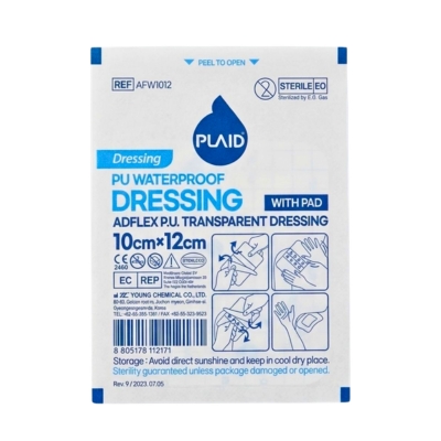 [6040005] Dressing Plaster (Waterproof) 10x12