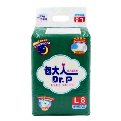 [OTD00015] Dr P Diapers night L-8