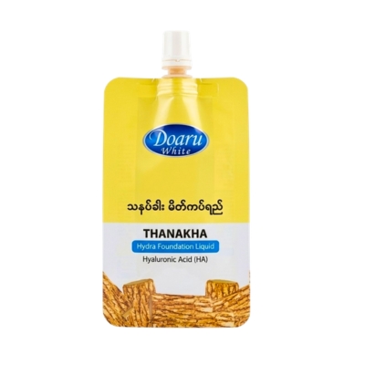 [12040049] Doaru Thanakha Mini Pouch