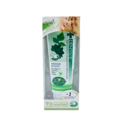 [OTD00001] Dentiste Plus White Toothpaste 50g