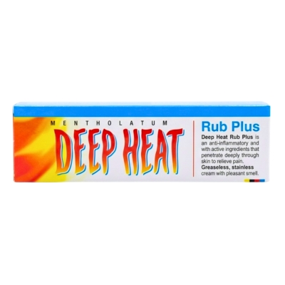 [16040023] Deep Heat