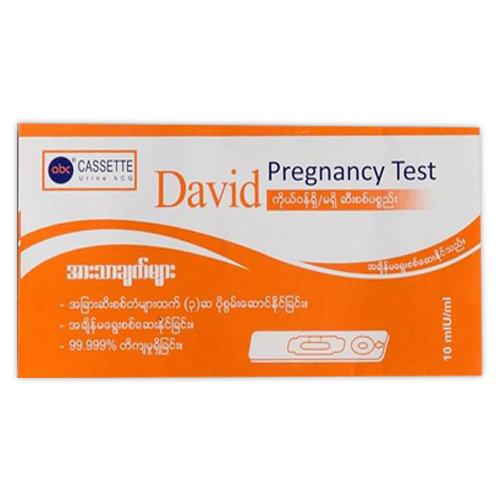 [OTD00108] David Pregnancy Test (Cassette Type)