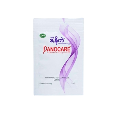 [12040047] Danocare Shampoo 5ml