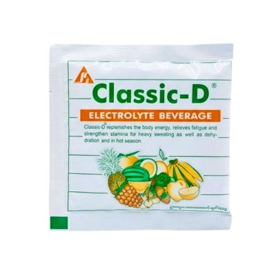 [POC00005] Classic D