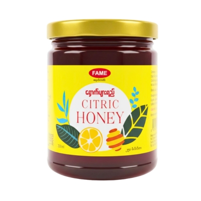 [FAC00004] Cirtric Honey (ေရွာက္ပ်ား)