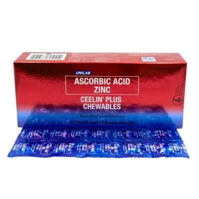 [11030287] Ceelin Plus Chewables