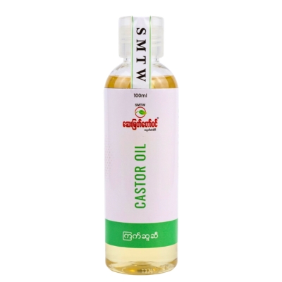 [16030038] Castor Oil (SMTW)