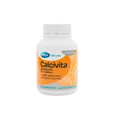 [11030010] Calcivita