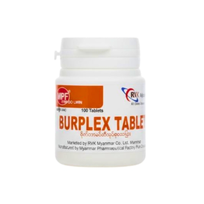 [MPB00006] Burplex MPF