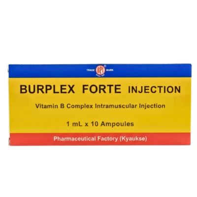 [MPB00008] Burplex Fort inj