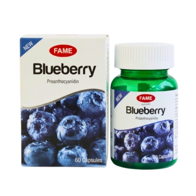 [FAB00005] Blueberry