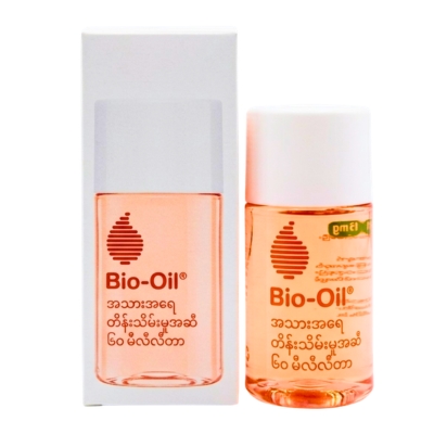 [OTB00027] Bio Oil Skincare Oil 60ml