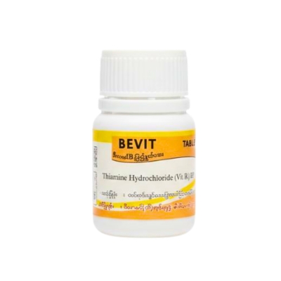 [MPB00003] Bevit (B1) BPI