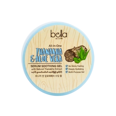 [12020043] Bella Thanakha Soothing Gel