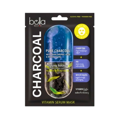 [12020052] Bella Pure Charcoal Serum Mask