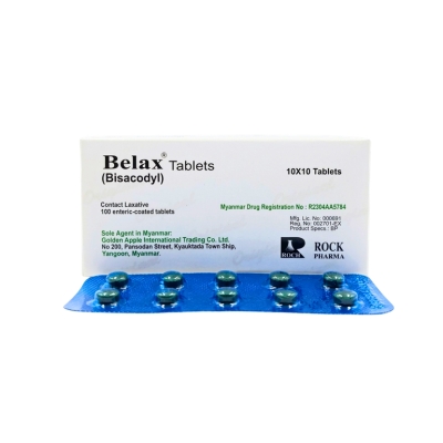 [11020023] Belax