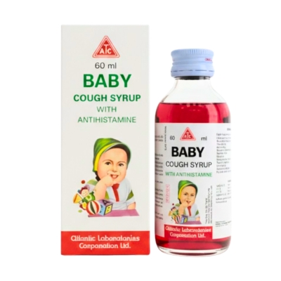 [15020004] Baby cough Sy(Green) Antihistamine