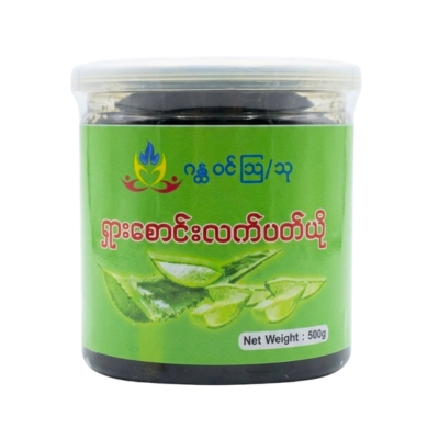 [9010001] Aloe Vera Jam 500g