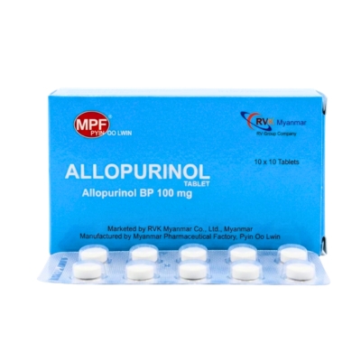 [11010233] Allopurinol MPF Card