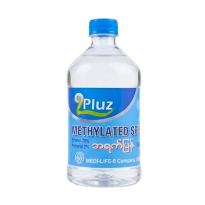 [OTP00124] 9Pluz Sprit 500ML