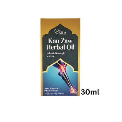 [16190035] Sila Kan Zaw Herbal Oil 30ml