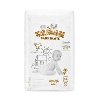 [OTN00041] Nature Hug Jumbo XL20