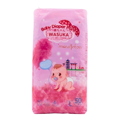 [12230013] Wasuka Baby Diaper L50