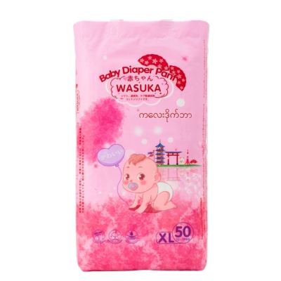 [12230014] Wasuka Baby Diaper XL50