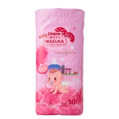 [12230015] Wasuka Baby Diaper 2XL