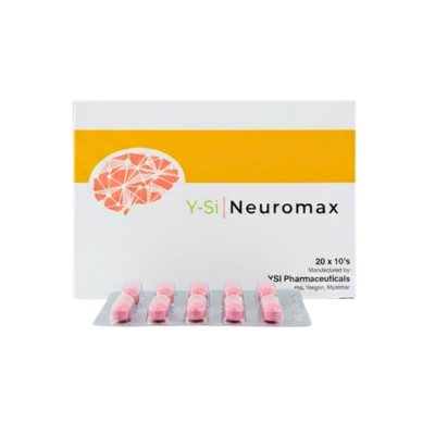 [11250008] YSI Neuromax