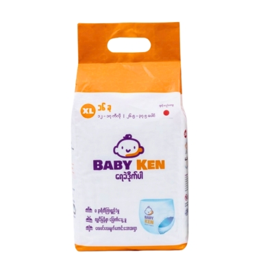 [01020010] Baby Ken XL16