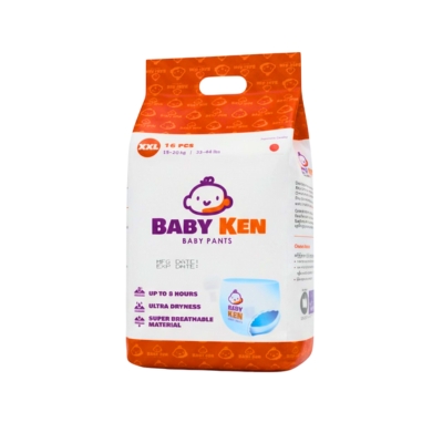 [01020011] Baby Ken XXL16