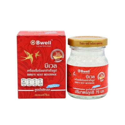 [15020062] Bwell Bird Nest 75g Sugar Free