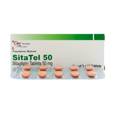 [11190215] Sitatel 50