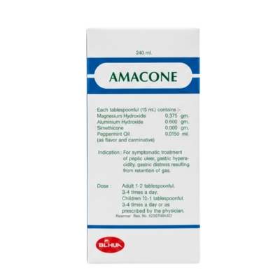 [15010052] Amacone Syrup 240ml