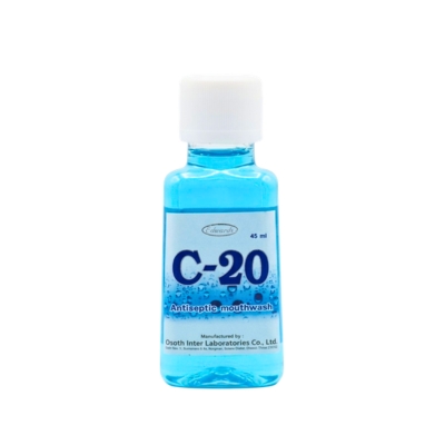[12030055] C20 Mouthwash Blue 45ml