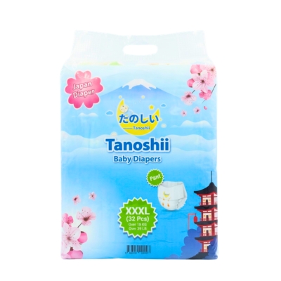 [12200031] Tanoshii Baby Diaper XXXL32
