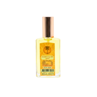 [16070014] Golden Cup Oil Spary 25ml