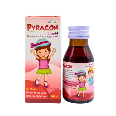 [15160043] Pyracon 120 Sy (Red)