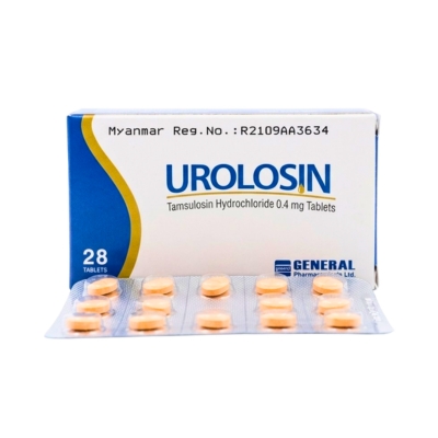 [11210058] Urolosin 0.4mg
